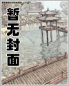 苏宇浩